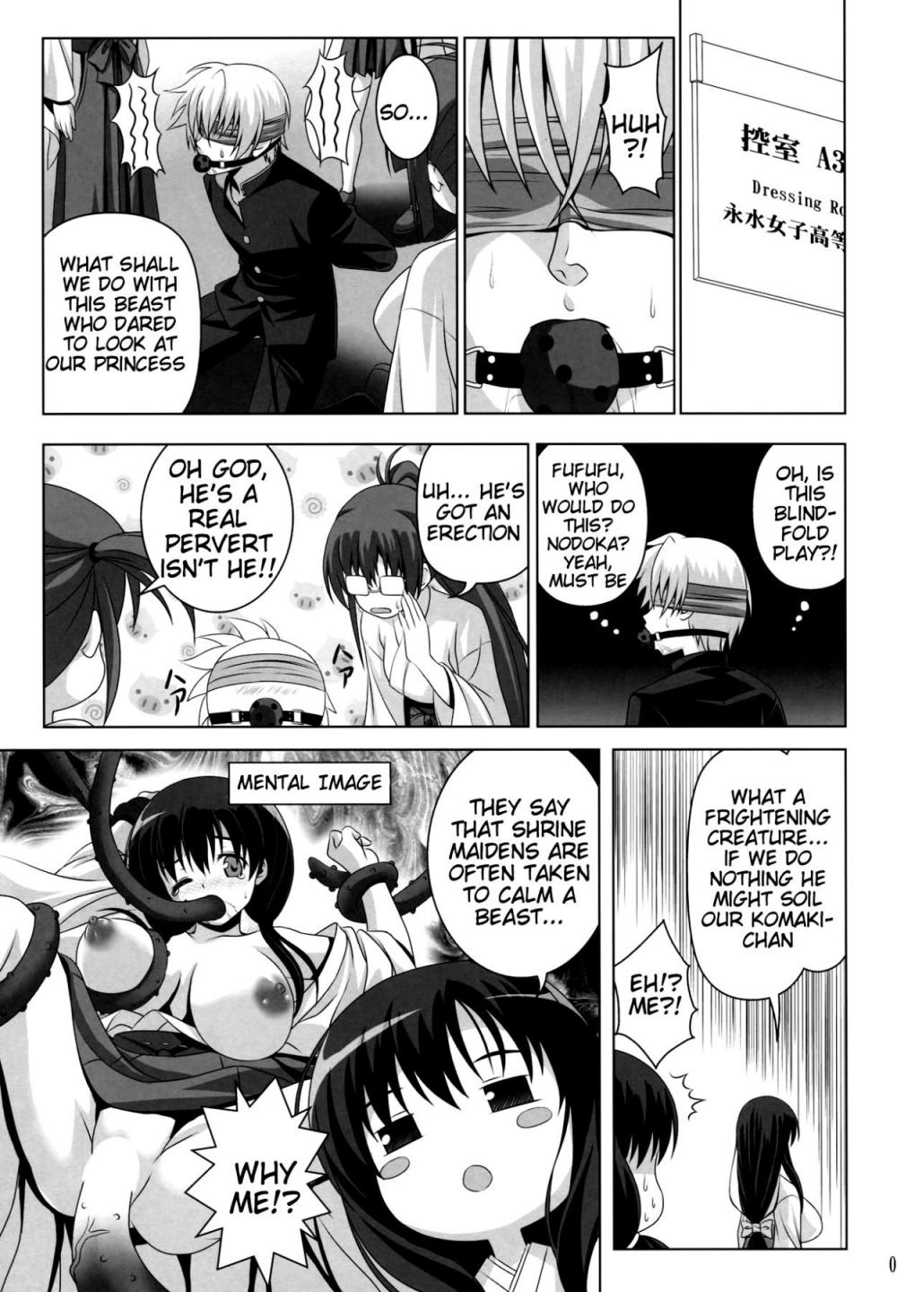 Hentai Manga Comic-ETERNAL WATER-Chapter 1-6